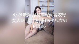 淄博00后小胖妞