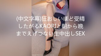 男扮装潜入某温泉洗浴会所四处游走偷拍更衣美女