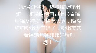   牛仔小美女跟小哥在家激情啪啪给狼友直播，全程露脸互动听指挥，让小哥舔逼交大鸡巴