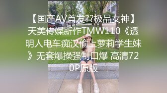   闷骚眼镜男叫了两个坐台妹体验双飞上下伺候轮肏真舒坦