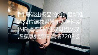   探花小哥酒店约啪偷拍极品嫩模美乳圆润性感甜美后入上位激情猛插