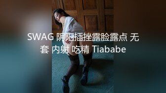 【爆乳女神??重磅核弹】秀人网巨乳网红『朱可儿』520元圣诞特别篇VIP私拍 爆乳女神缓缓脱下你的白内内 高清960P版