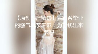 高颜值不错的骚妹子全程露脸镜头前道具自慰呻吟给狼友看特写，给大哥口交大鸡巴享受抽插浪荡呻吟不止