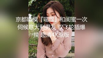 小姐姐中午不忘回家打炮，口活技术精湛，一小会就缴枪了