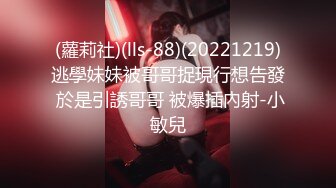 【新片速遞】[无印优品]监控破解偷拍 妹子在家穿内衣写作业换内衣睡觉