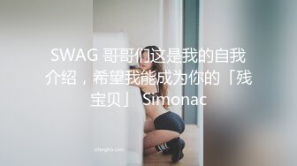 车上逗妇乳0898海口少妇