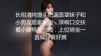 【38G奶妈】超级巨乳被两姐妹一人含住一只骑乘爆操