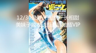 兔子先生TZ-110父亲节迷奸巨乳女儿