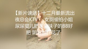 -很主动的骚货女友看到我的大吊就淫水直流一定要来一次