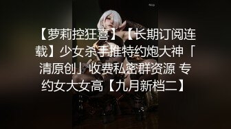 美女大白天故意打开车窗玩车震,在小穴上涂风油精,痛不欲生哭着在车上打滚,商场玩露出