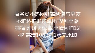 漂亮白虎少妇的【1打6 多人运动】娇小瘦弱的身板，被六个猥琐大叔轮流猛干，就怕她散架了！妹子可怜兮兮的 害怕了