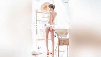 亚裔博主mvlust（mvLust）onlyfans高清原档资源合集【247V】 (5)