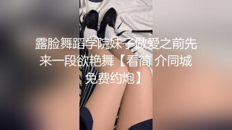 戴眼镜的辣妹子：小贱货好喜欢，主人鸡巴好大