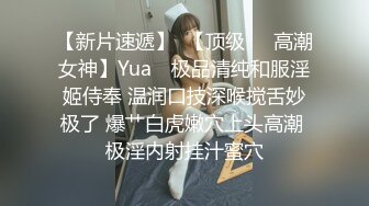 《重磅全站无水首发》30万人追踪的极品网美推特尤物kitty顶级露脸反差私拍✿身材颜值天花板各种肉Z3P有钱人的玩物