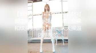 【新片速遞】  小胖哥家里约炮老公出去打工的留守少妇❤️饥渴的很简直操不够