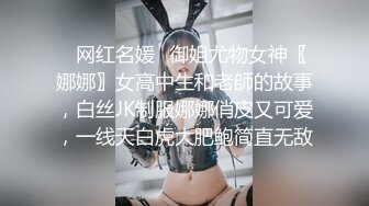  大奶情趣女仆露脸跟纹身大哥激情啪啪好骚啊，道具玩逼温柔的舔弄大鸡巴