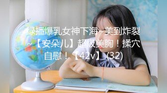 (sex)20230604_快进吧我渴了