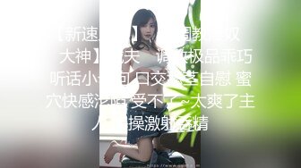 顏值清純萌妹子與老鐵居家現場直播雙人啪啪大秀 跪舔口交足交大雞巴騎乘位擡腿正入抽插幹得直叫求饒 國語對白