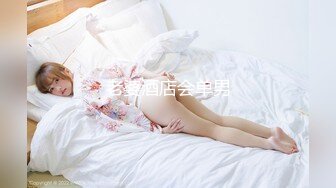 极品柔嫩的小美女【咀迷人】坐在阳台看风景，一边玩弄小粉穴，挤奶还在发育的乳房，清新的娇喘声 不知隔壁能听吗