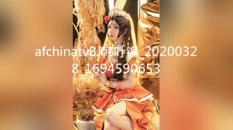 Onlyfans极品白虎网红小姐姐NANA⭐女仆游戏⭐4K原档流出