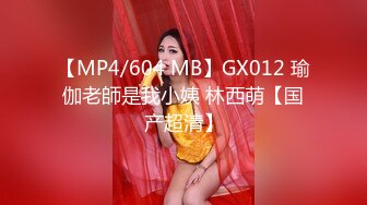 韩模Yeha童颜巨乳美姿撩人让人热血沸腾 极致的挑逗