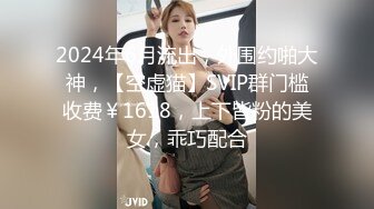 【新片速遞】2022-1-19 《开发探索》JK装短裙黑丝极品女神，隔着内裤磨蹭小穴，换上女仆装跪地深喉，怼着大屁股交叉姿势就是操