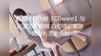 桑拿女技师先是给客人认真按摩 然后激情啪啪 12