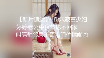 身材匀称的黑丝老婆和老公的日常性爱日记，先口交，无套插菊花，口活精湛，猛烈吮吸口爆一口白豆浆