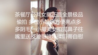 私人订制 安然 性感黑色情趣修女服饰 性感娇羞容貌梦幻入魂 柔美身段一览无余