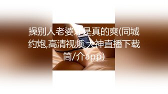 淫荡小母狗露出调教超嫩反差小学妹『萌犬一只』被主人戴上跳蛋校园露出 教室紫薇 想怎么玩就怎么玩 配合度满分