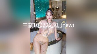 STP32137 天美传媒 TMG140 美女医生用嫩逼治鸡巴 小敏