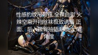 ⚫️⚫️顶级淫乱现场性爱大轰趴！OF极品刺青母狗【alicewonder】付费福利，有男有女有人妖，一群人大乱交