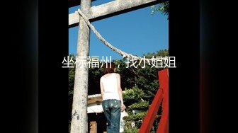 白丝小母狗学妹被金主爸爸包养 粉嫩嫩白虎小穴无套内射，精液从小穴流出的样子简直不要太淫荡！