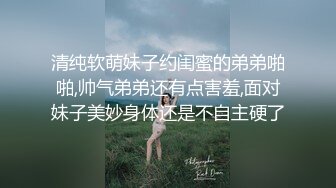 全身淫蕩氣息的KTV壽星