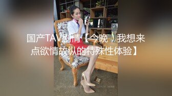 極品高顔值女神級三姐妹造福粉絲,線下互動聯誼,三風爭龍,胖大叔吃了偉哥強上