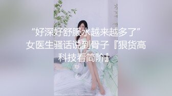 ONGP-034 露出悦楽 羞恥快感に堕ちた美人妻