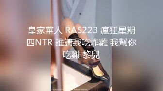 360监控偷拍 情趣酒店幸福小胖哥和身材苗条的小女友啪啪啪