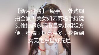 女友唔比拍,我硬係要拍