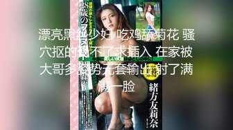 【文轩丶探花】约了个高个子女 怀疑被拍要检查文轩手机