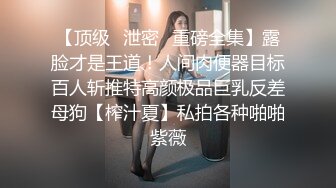 后入偷情白嫩肥臀大屁股熟女，干得她受不了