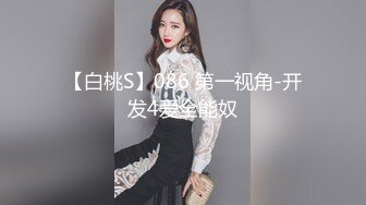 ⭐一套JK一段情❤️一次后入念半生⭐黑私JK的女高简直就是绝杀 又纯又欲 乖巧妹子 白嫩身材白虎粉逼 高潮颤挛抽搐 (3)