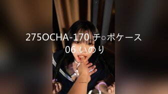 淫语女子32：等待已久的年轻洞穴！沙月惠奈SP