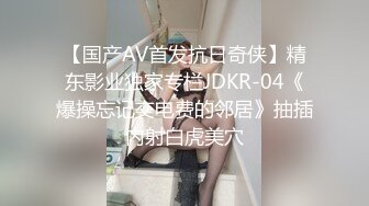 巨乳母狗露出任务-泄密-老公-大屌-东北-Ktv-高颜值