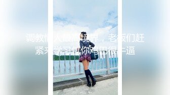 云上会所KTV之偷拍女厕所YSHS 99