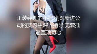 麻豆传媒代理出品 TZ-041 兔子先生带你体验日本正宗的女仆服务 真是太让人意外爽的要上天了