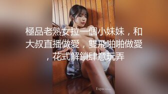 胖小哥网约了位极品白衣短裙气质美女