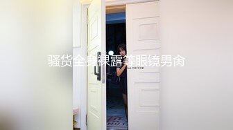 12/8最新 甜美妹子道具自慰刺激超多角度掰穴手指揉搓阴蒂VIP1196