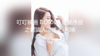 《女神嫩妹足交控必备》最新电报群福利~珠海美腿玉足小姐姐推特网红LISA私拍完结~龟责榨精裸足丝袜推油精射 (3)