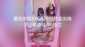 【情侣淫乱私拍】NmD3c 极品御姐反差女神床上淫乱一面 被男友肉棒干的嗷嗷叫 遭熟人认出威胁逼迫分手 (1)