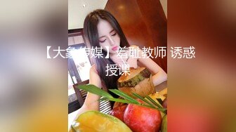 给女主征婚2